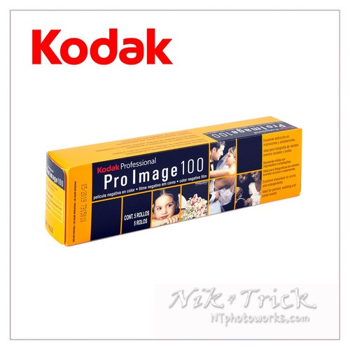 Kodak proimage 100 - 100, asa