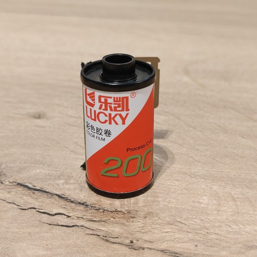 Lucky color 200 - iso, 35mm